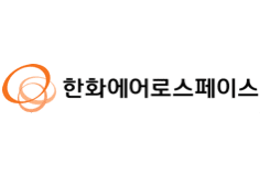 한화에어로스페이스